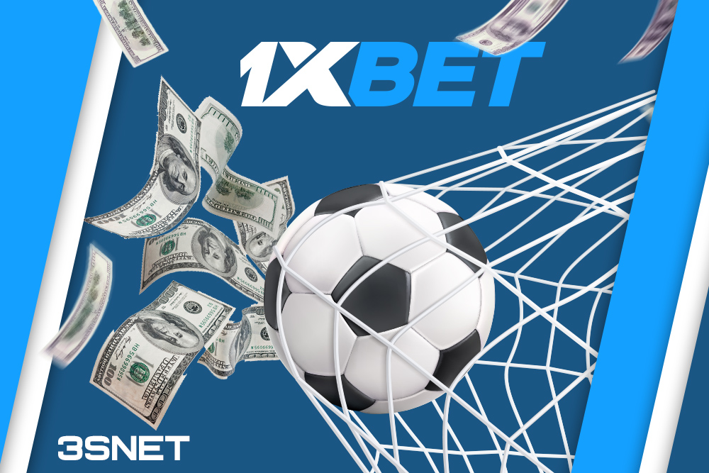 Отзыв 1xBet